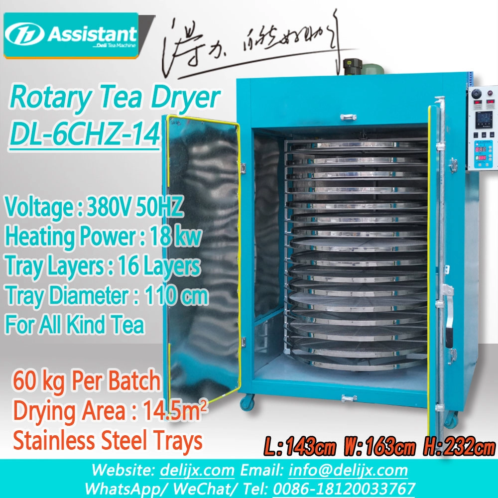 
16pcs 110cm Bandejas Máquina secadora de té con calefacción eléctrica de doble puerta DL-6CHZ-14